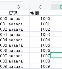 Excel如何隐藏数字 Excel数字隐藏方法