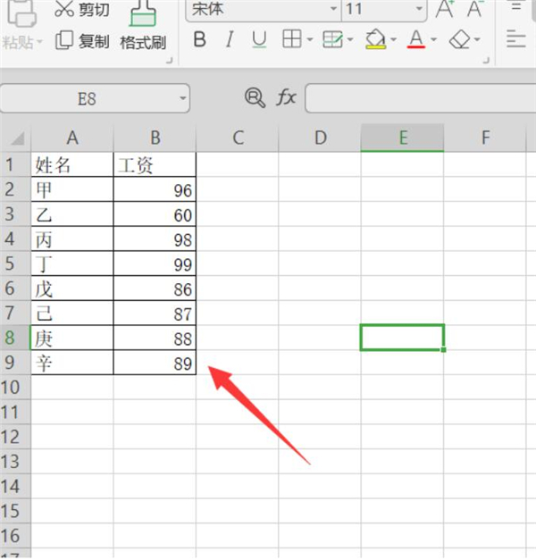 Excel如何统一添加相同的数字 Excel统一添加相同的数字的方法